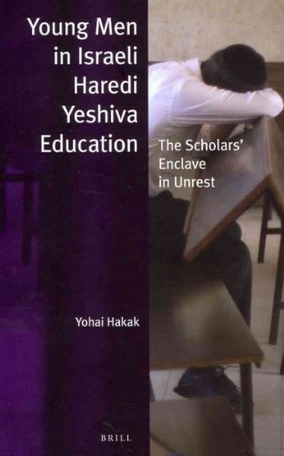 Algopix Similar Product 10 - Young Men in Israeli Haredi Yeshiva