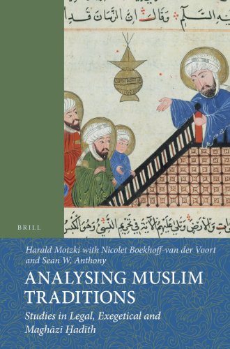 Algopix Similar Product 19 - Analysing Muslim Traditions Studies in
