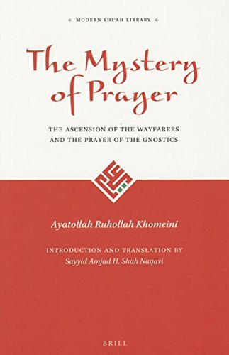 Algopix Similar Product 17 - The Mystery of Prayer Modern Shah