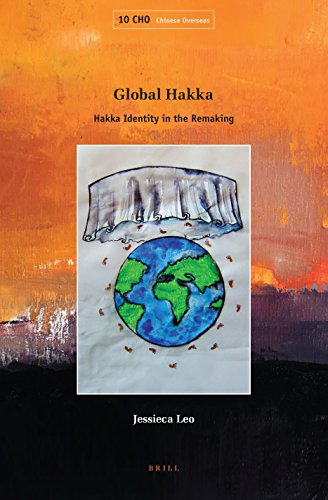 Algopix Similar Product 4 - Global Hakka Hakka Identity in the