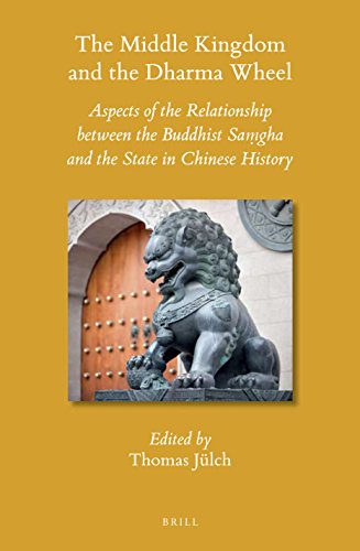 Algopix Similar Product 16 - The Middle Kingdom and the Dharma