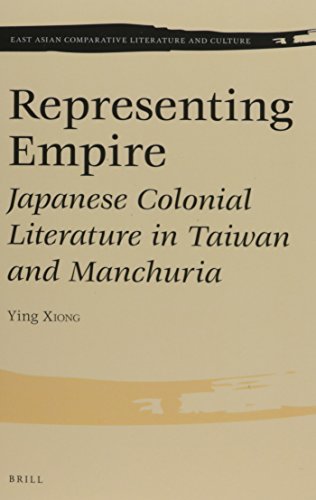 Algopix Similar Product 14 - Representing Empire Japanese Colonial