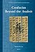 Algopix Similar Product 7 - Confucius Beyond the Analects Studies