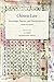Algopix Similar Product 6 - Chinese Law
