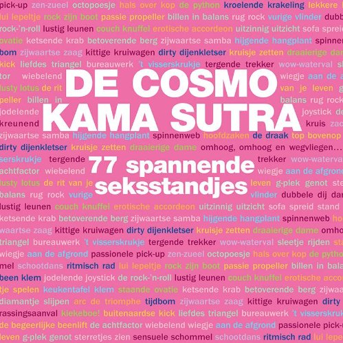 Algopix Similar Product 9 - De Cosmo Kama Sutra 77 spannende