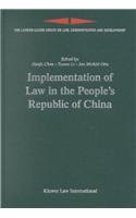 Algopix Similar Product 3 - Implementation of Law in the Peoples