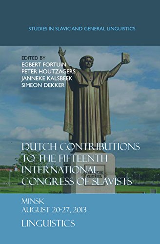 Algopix Similar Product 14 - Dutch Contributions to the Fifteenth