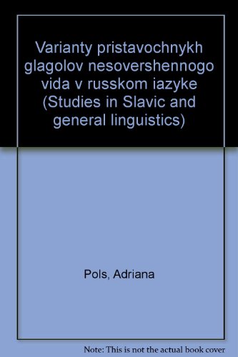 Algopix Similar Product 3 - Varianty Pristavocnykh Glagolov
