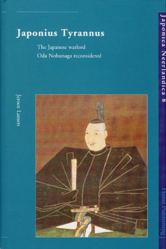 Algopix Similar Product 4 - Japonius Tyrannus The Japanese Warlord