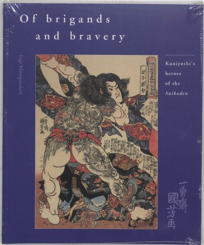 Algopix Similar Product 14 - Of Brigands and Bravery Kuniyoshis