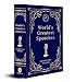 Algopix Similar Product 8 - Worlds Greatest Speeches Deluxe