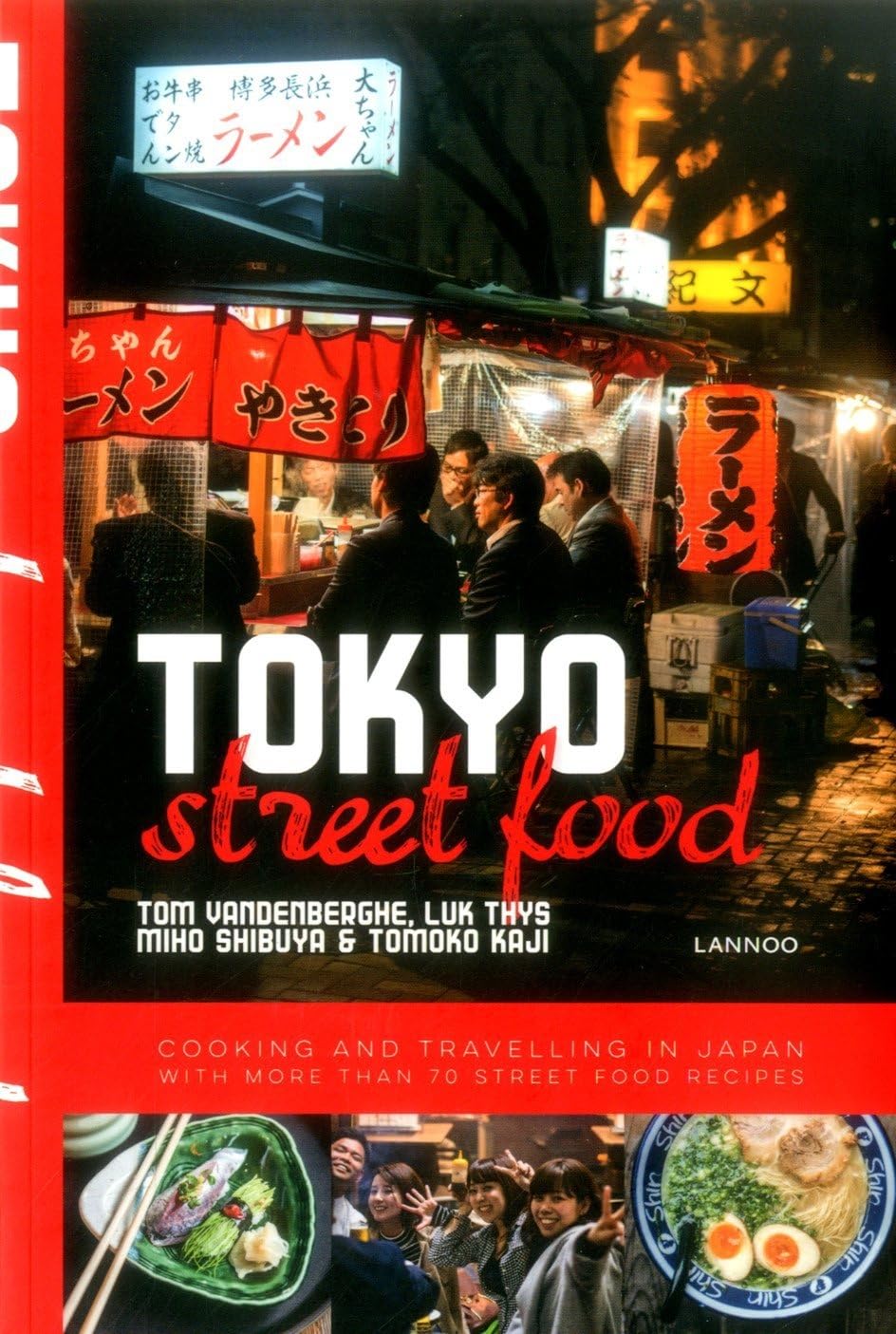 Algopix Similar Product 15 - Tokyo Street Food