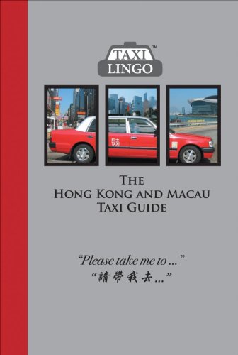 Algopix Similar Product 12 - The Hong Kong and Macau Taxi Guide