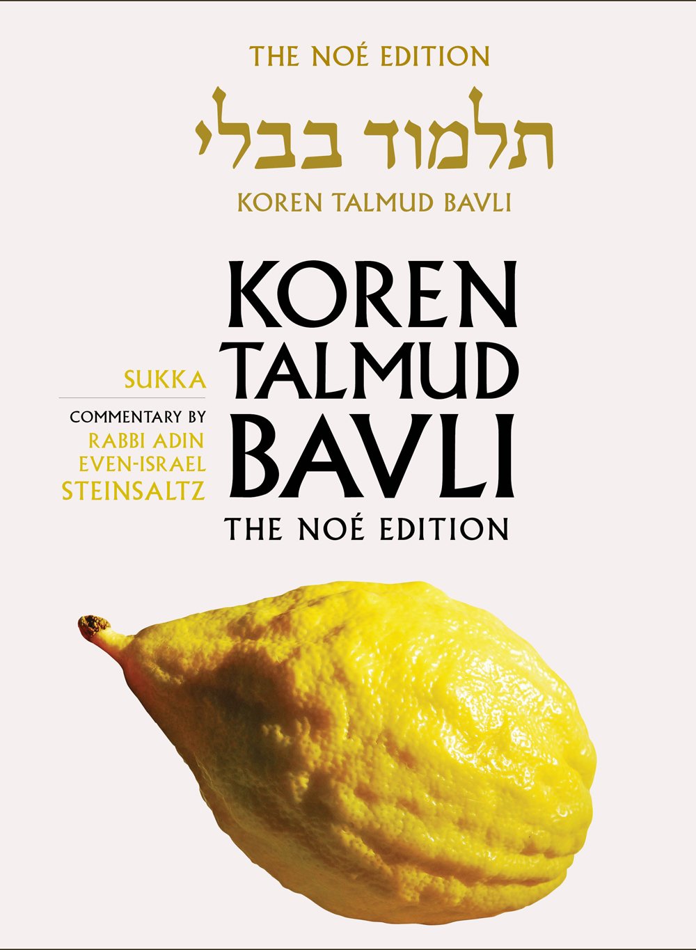 Algopix Similar Product 18 - Koren Talmud Bavli Vol10 Sukka
