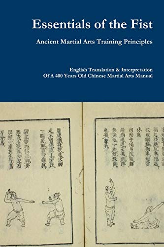 Algopix Similar Product 12 - Essentials of the Fist  Ancient