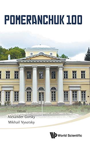 Algopix Similar Product 2 - Pomeranchuk 100