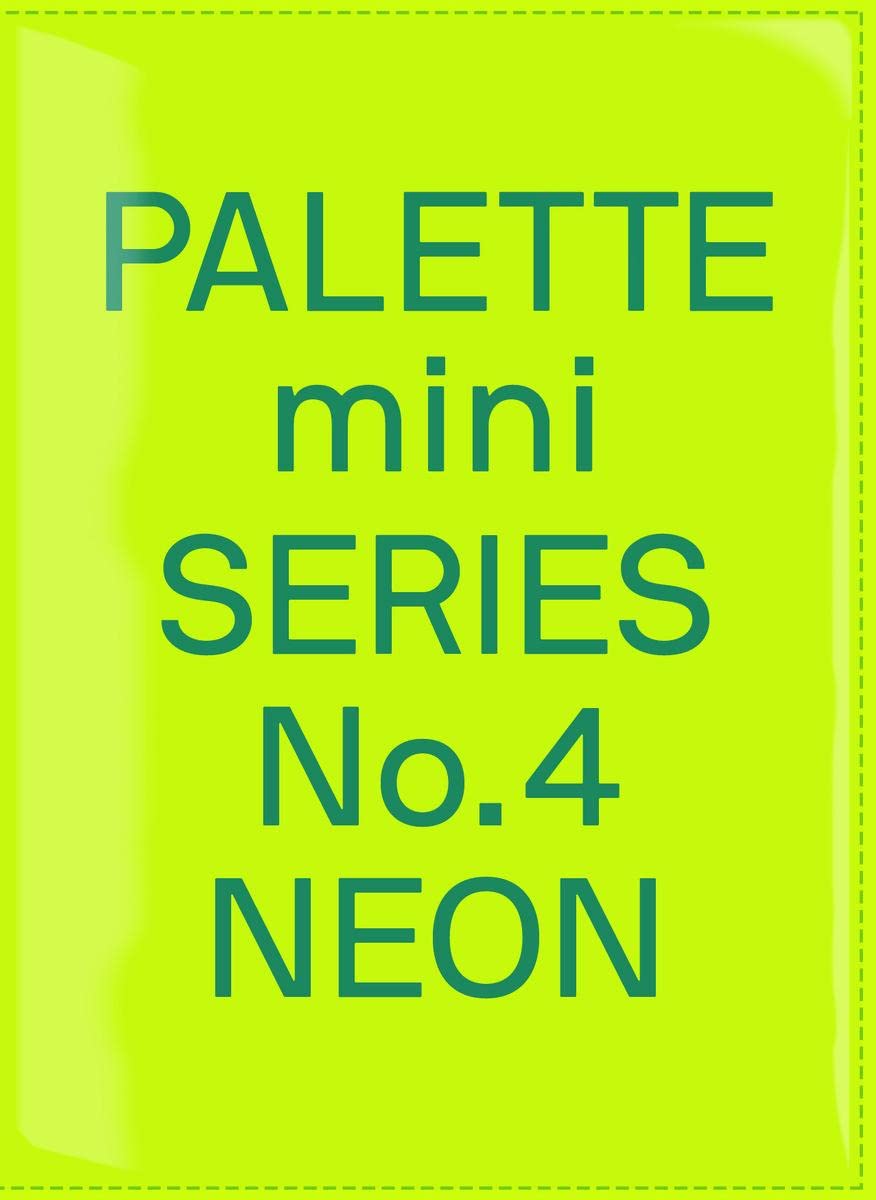 Algopix Similar Product 6 - Palette Mini 04: Neon (Palette Mini, 4)