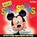 Algopix Similar Product 8 - More Silly Songs (Jewel)