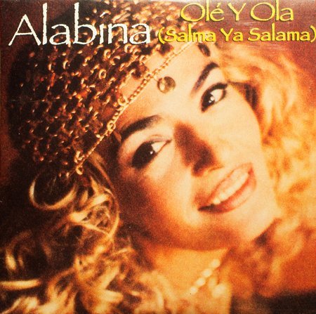 Algopix Similar Product 17 - Ole Y Ola Salma Ya Salama