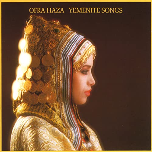 Algopix Similar Product 12 - Yemenite Songs