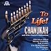 Algopix Similar Product 9 - To Life Chanukah and Other Jewish
