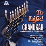 Algopix Similar Product 19 - To Life Chanukah and Other Jewish