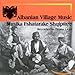 Algopix Similar Product 9 - Albanian Village Music / Various