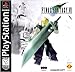 Algopix Similar Product 2 - Final Fantasy VII - PlayStation