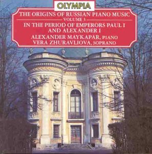 Algopix Similar Product 17 - The Origins Of Russian Piano Music