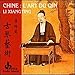Algopix Similar Product 2 - China: The Art of the Qin - Li Xiangting