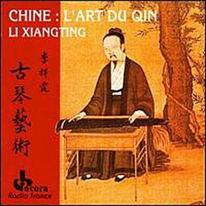 Algopix Similar Product 4 - China: The Art of the Qin - Li Xiangting