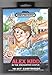 Algopix Similar Product 20 - Alex Kidd In The Enchanted Castle 