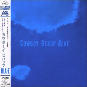 Algopix Similar Product 2 - Cowboy Bebop: Blue