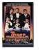 Algopix Similar Product 19 - Diner (DVD)