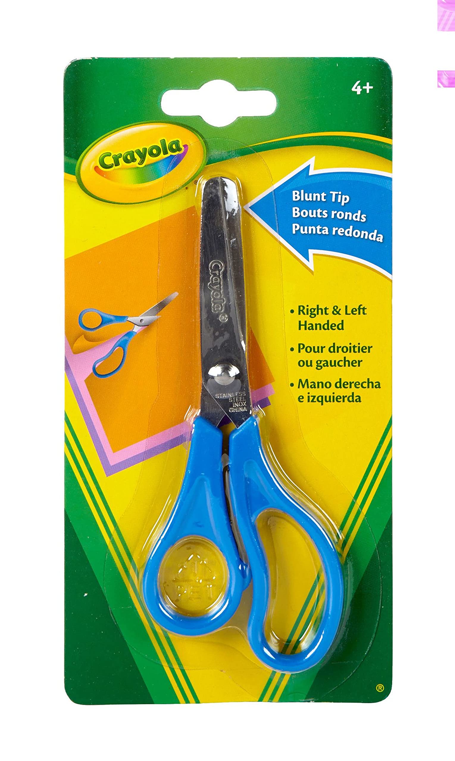 Algopix Similar Product 10 - Crayola Scissors Single Pack 7
