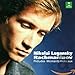 Algopix Similar Product 6 - Rachmaninov: Preludes, Moments musicaux