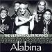 Algopix Similar Product 4 - Ultimate Club Remixes