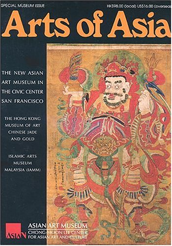 Algopix Similar Product 16 - Arts of Asia