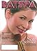 Algopix Similar Product 2 - Dayspa