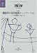 Algopix Similar Product 18 - Kaiyo = Kaiyo Monthly