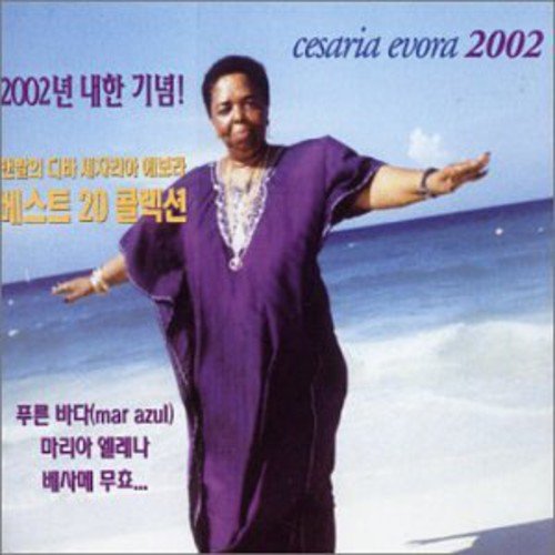 Algopix Similar Product 19 - Cesaria Evora 2002