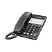 Algopix Similar Product 5 - Panasonic KXTS105B Integrated Business