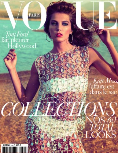 Algopix Similar Product 3 - Vogue - French Edition