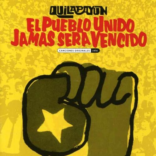 Algopix Similar Product 19 - El Pueblo Unido Jamas Sera Vencido