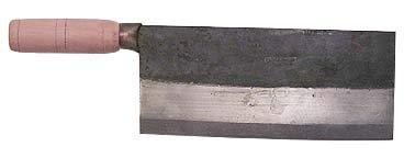 Algopix Similar Product 9 - Vegetable Cleaver