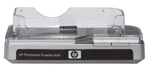 Algopix Similar Product 19 - HP 8887 R Series Digital Camera Dock