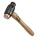 Algopix Similar Product 3 - Thor  210 CopperRawhide Hammer Size 1
