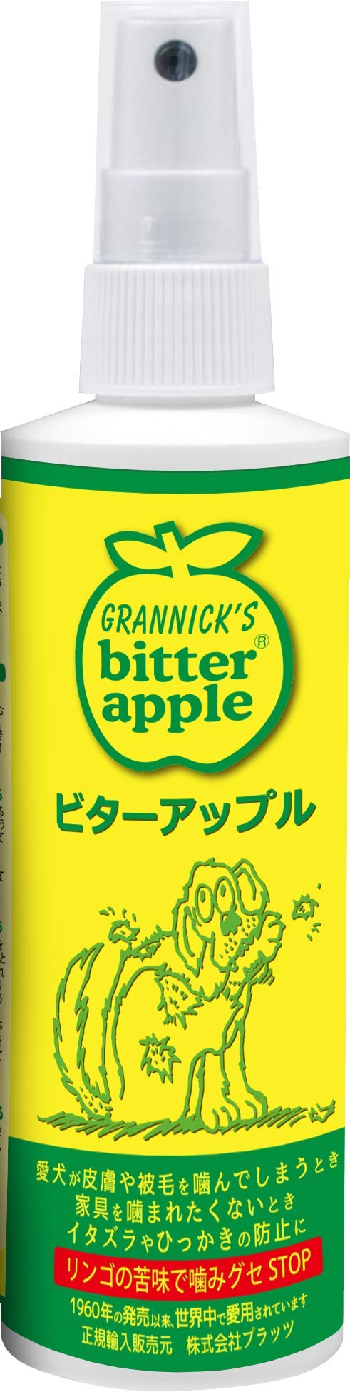 Algopix Similar Product 4 - Grannicks Taste Deterrent for Dogs 8