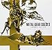 Algopix Similar Product 3 - Metal Gear Solid 3 Snake Eater