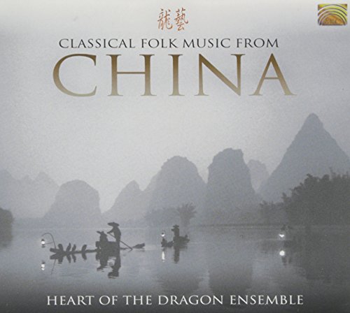Algopix Similar Product 13 - Classical Folk Music from China